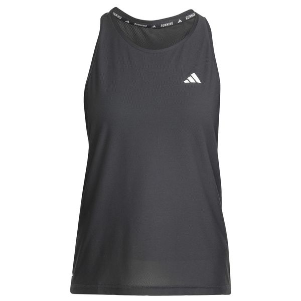 ADIDAS PERFORMANCE ADIDAS PERFORMANCE Sportski top 'Own The Run'  siva
