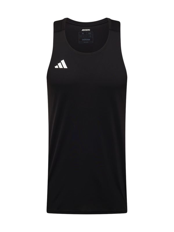Adidas ADIDAS PERFORMANCE Tehnička sportska majica 'ADIZERO'  siva / crna