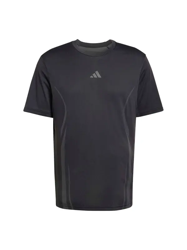 ADIDAS PERFORMANCE ADIDAS PERFORMANCE Tehnička sportska majica 'AIRCHILL'  tamo siva / crna