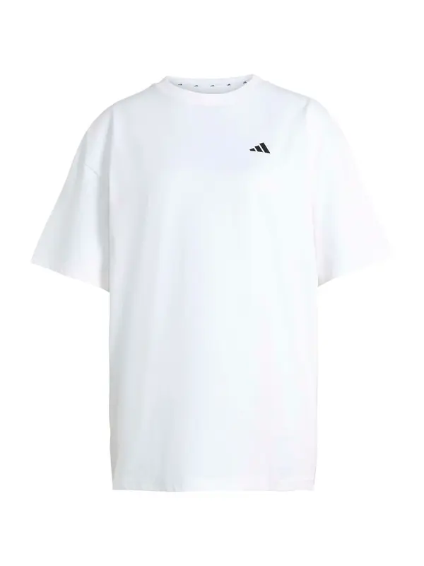 ADIDAS PERFORMANCE ADIDAS PERFORMANCE Tehnička sportska majica 'Essentials'  bijela