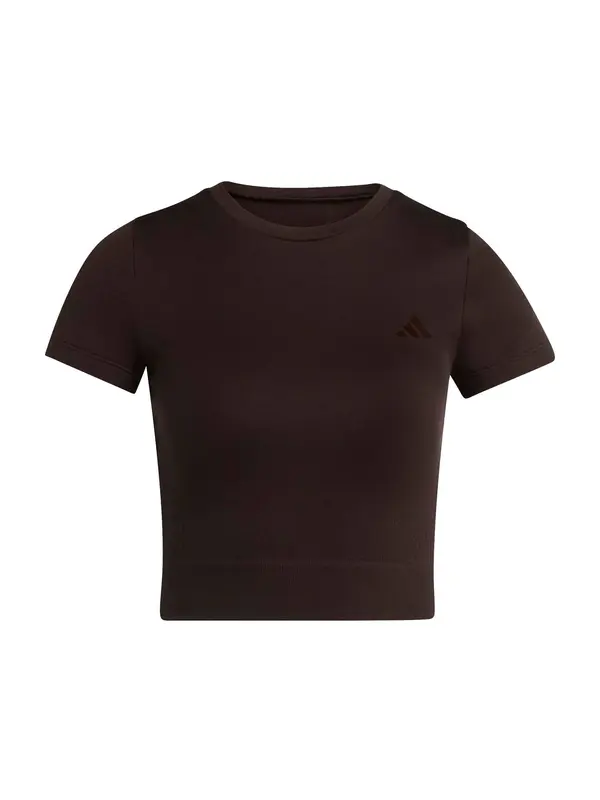 ADIDAS PERFORMANCE ADIDAS PERFORMANCE Tehnička sportska majica 'Essentials'  smeđa