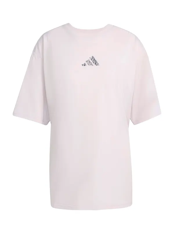 ADIDAS PERFORMANCE ADIDAS PERFORMANCE Tehnička sportska majica  lila