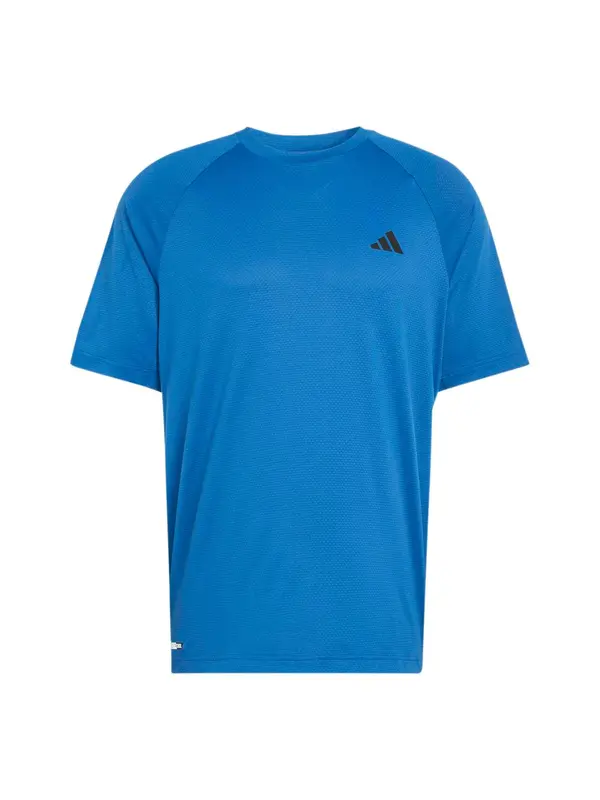 ADIDAS PERFORMANCE ADIDAS PERFORMANCE Tehnička sportska majica 'TECH ESS'  plava