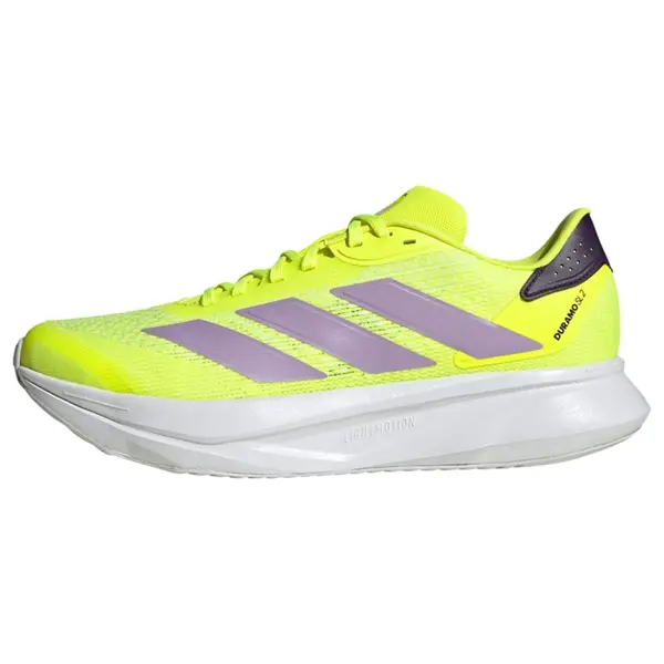ADIDAS PERFORMANCE ADIDAS PERFORMANCE Tenisice za trčanje 'Duramo SL 2'  žuta / srebrno siva / crna