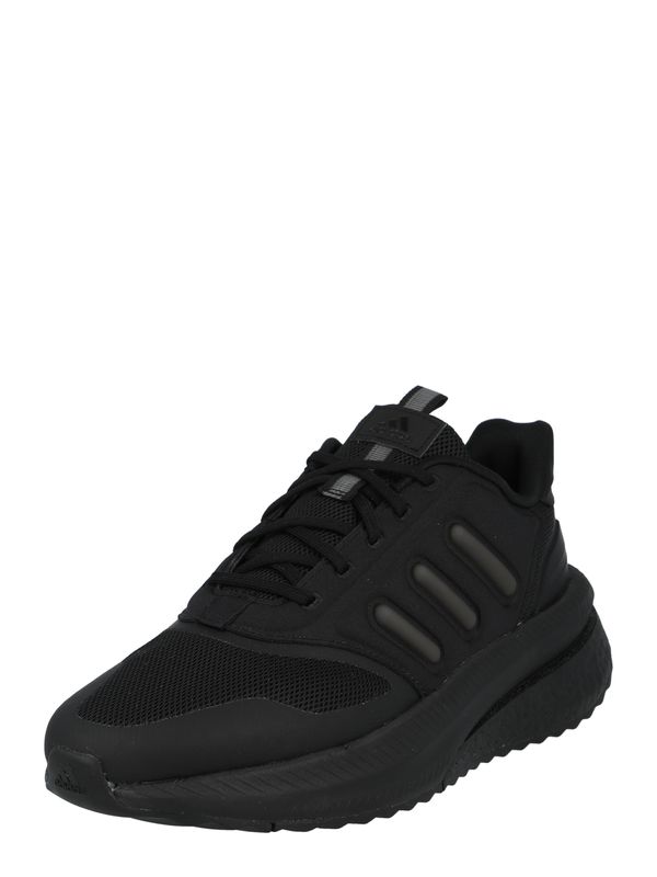 ADIDAS SPORTSWEAR ADIDAS SPORTSWEAR Niske tenisice 'X_Plrphase'  siva / crna