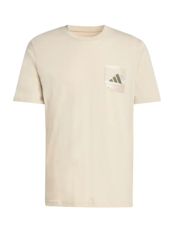 ADIDAS SPORTSWEAR ADIDAS SPORTSWEAR Sportska sweater majica  bež siva / kaki / bijela