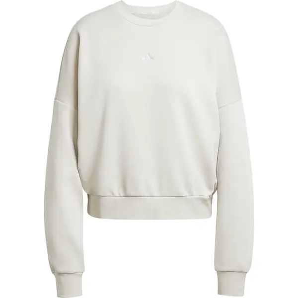 ADIDAS SPORTSWEAR ADIDAS SPORTSWEAR Sportska sweater majica  svijetlosiva