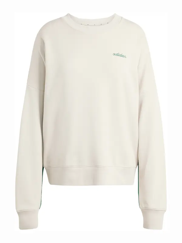 ADIDAS SPORTSWEAR ADIDAS SPORTSWEAR Sportska sweater majica  svijetlosiva / zelena