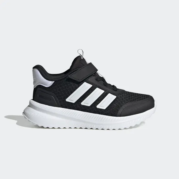 ADIDAS SPORTSWEAR ADIDAS SPORTSWEAR Sportske cipele 'X_Plrpath'  crna / bijela