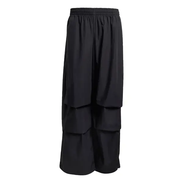 ADIDAS SPORTSWEAR ADIDAS SPORTSWEAR Sportske hlače 'City Tech'  crna