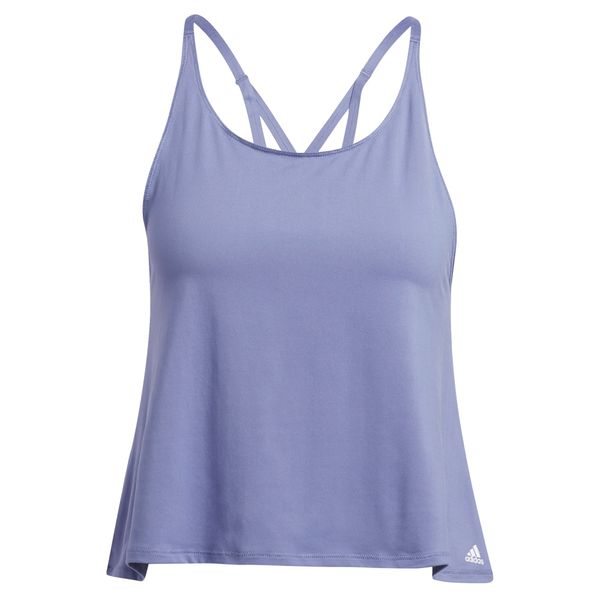 ADIDAS SPORTSWEAR ADIDAS SPORTSWEAR Sportski top  lila