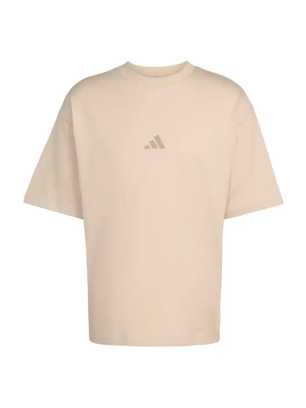 ADIDAS SPORTSWEAR ADIDAS SPORTSWEAR Tehnička sportska majica  sivkasto bež / ecru/prljavo bijela