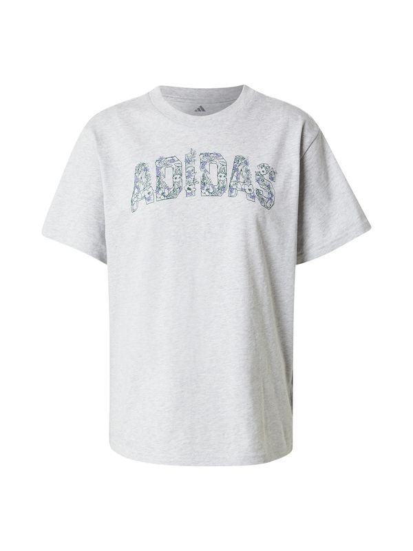 ADIDAS SPORTSWEAR ADIDAS SPORTSWEAR Tehnička sportska majica  svijetlosiva / kraljevski zelena / lavanda