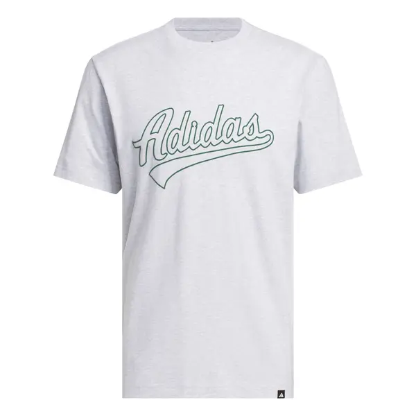 ADIDAS SPORTSWEAR ADIDAS SPORTSWEAR Tehnička sportska majica  svijetlosiva / tamno zelena