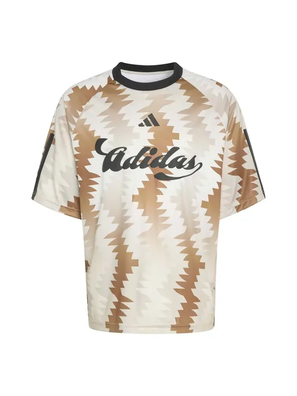 ADIDAS SPORTSWEAR ADIDAS SPORTSWEAR Tehnička sportska majica  svijetlosmeđa / siva / bijela