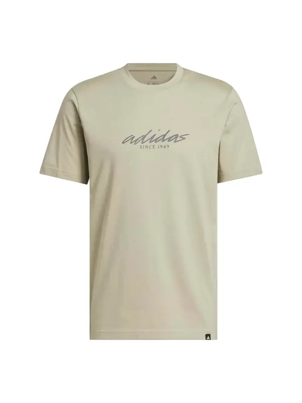 ADIDAS SPORTSWEAR ADIDAS SPORTSWEAR Tehnička sportska majica  tamo siva / kaki