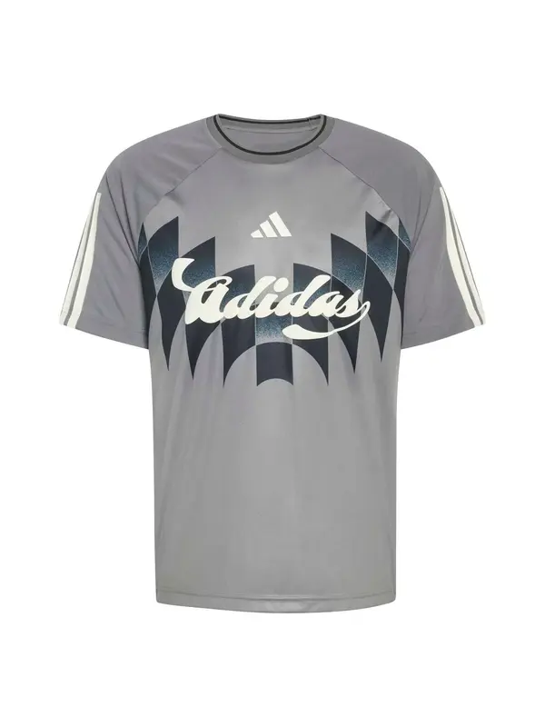ADIDAS SPORTSWEAR ADIDAS SPORTSWEAR Tehnička sportska majica 'TIRO'  siva / antracit siva / bijela