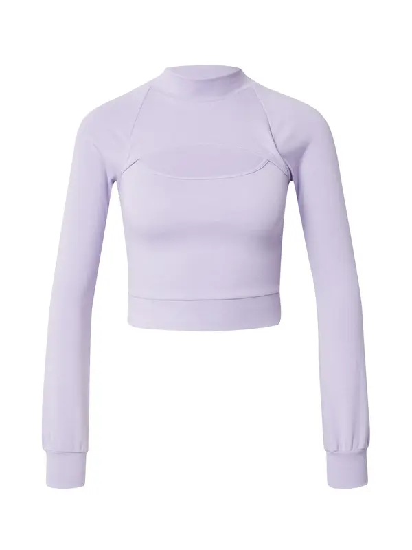 AÉROPOSTALE AÉROPOSTALE Majica  lila