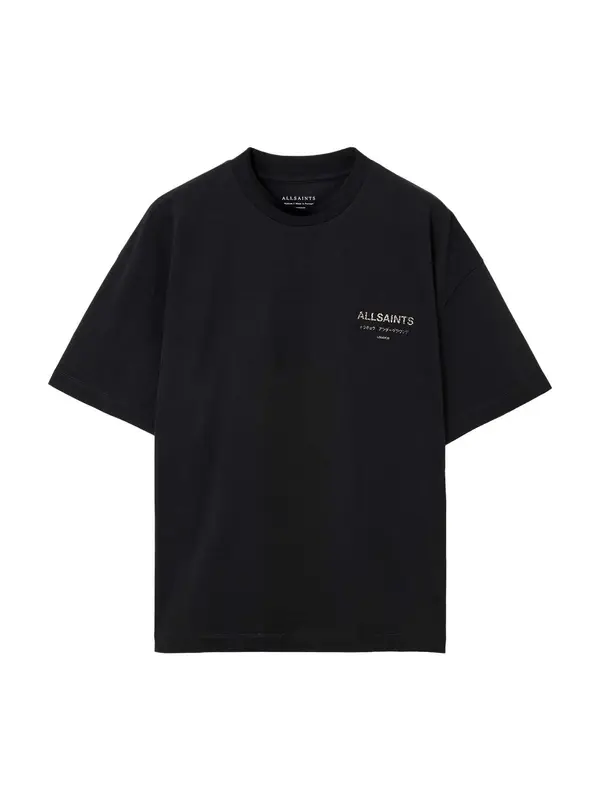 AllSaints AllSaints Majica 'Underground'  pijesak / smeđa / crna