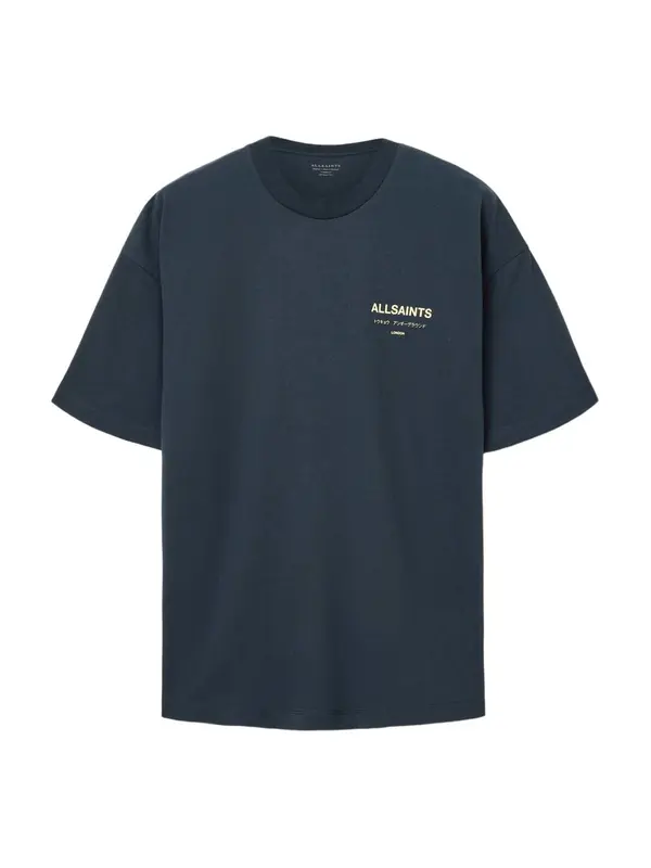 AllSaints AllSaints Majica 'Underground'  toplo smeđa / morsko plava