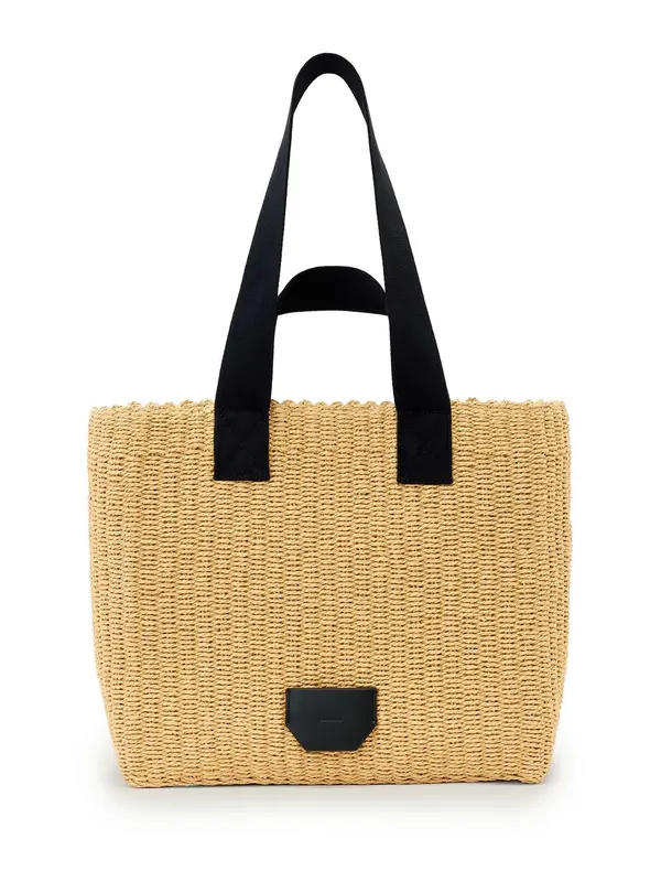 AllSaints AllSaints Shopper torba 'IZZY'  cappuccino