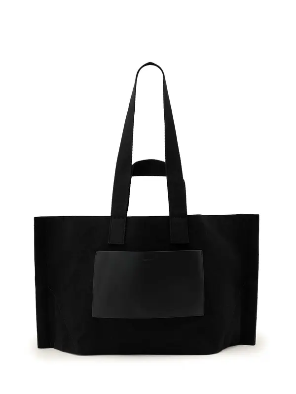 AllSaints AllSaints Shopper torba 'LUTECE'  crna