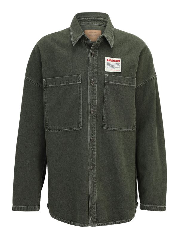 AMERICAN VINTAGE AMERICAN VINTAGE Košulja  tamno zelena