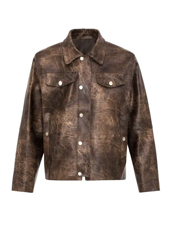 Antioch Antioch Prijelazna jakna  smeđa