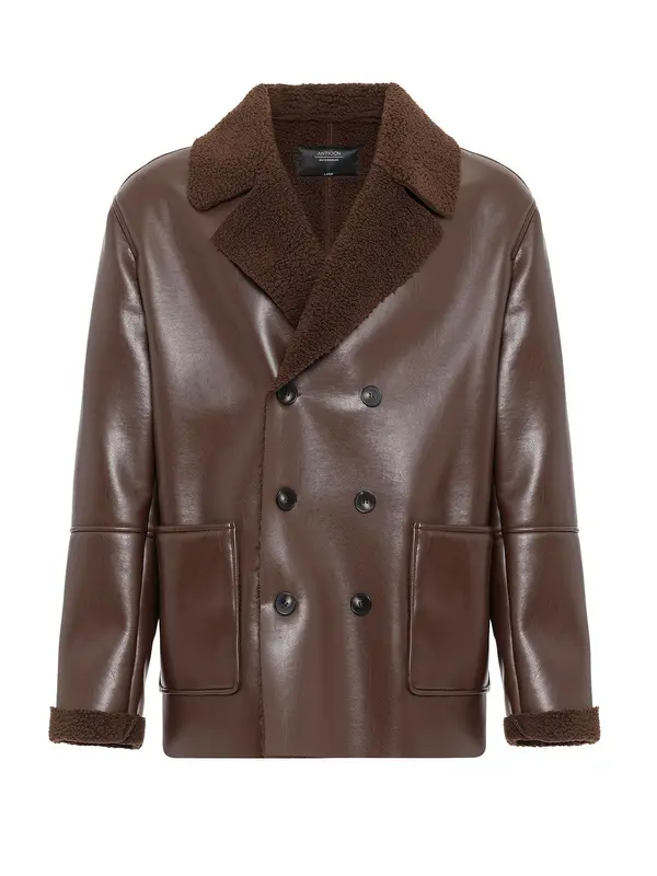 Antioch Antioch Prijelazna jakna  smeđa