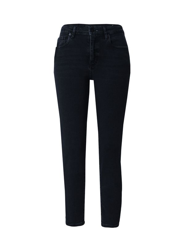 ARMEDANGELS ARMEDANGELS Traperice 'Tillaa'  crni traper