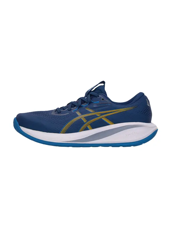ASICS ASICS Tenisice za trčanje 'GEL-CUMULUS 28'  noćno plava / limun