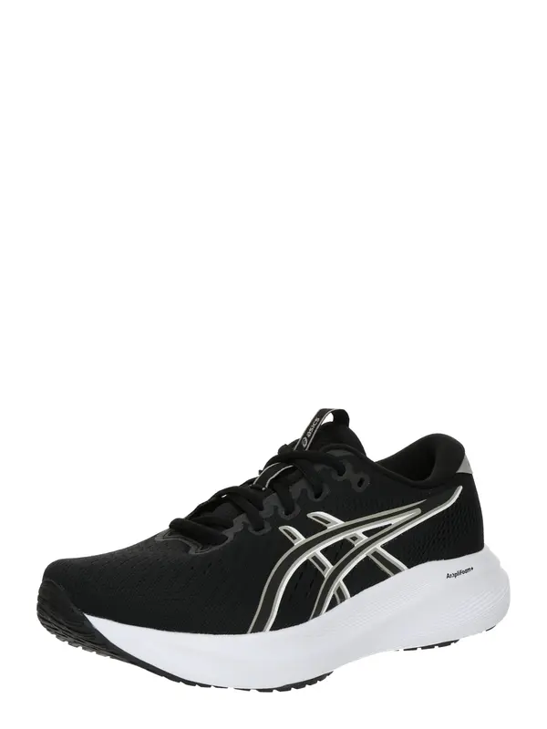 ASICS ASICS Tenisice za trčanje 'Gel-Excite 11'  bež siva / crna / bijela