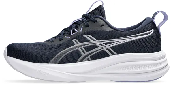 ASICS ASICS Tenisice za trčanje ' Gel-Pulse 17 '  mornarsko plava / crna / srebro