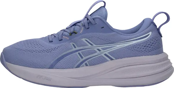 ASICS ASICS Tenisice za trčanje 'GEL-PULSE 17'  sivkasto plava / safirno plava / opal