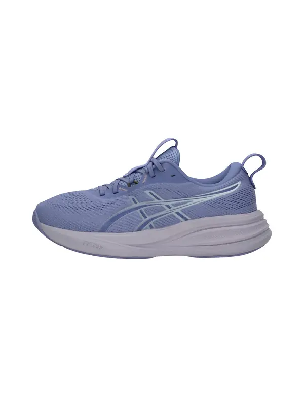 ASICS ASICS Tenisice za trčanje 'GEL-PULSE 17'  sivkasto plava / safirno plava / opal