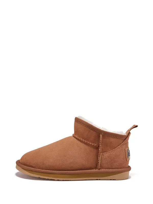 Australia Luxe Collective Australia Luxe Collective Čizmice  smeđa