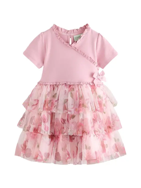 Baker by Ted Baker Baker by Ted Baker Haljina  roza / prljavo roza / pastelno roza