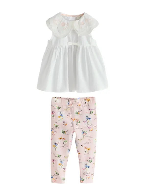 Baker by Ted Baker Baker by Ted Baker Komplet  plava / zelena / roza / bijela