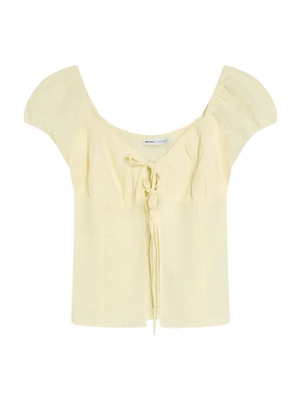 Bershka Bershka Bluza  žuta