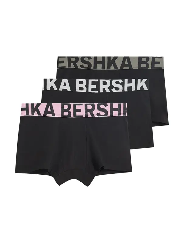 Bershka Bershka Bokserice  kameno siva / roza / crna / bijela