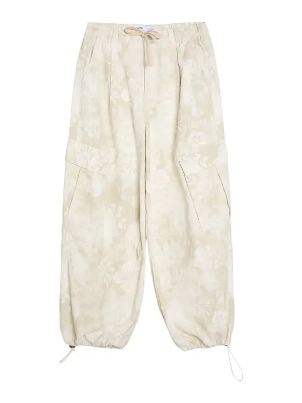 Bershka Bershka Cargo hlače 'HIBISCUS'  pijesak / tamno bež