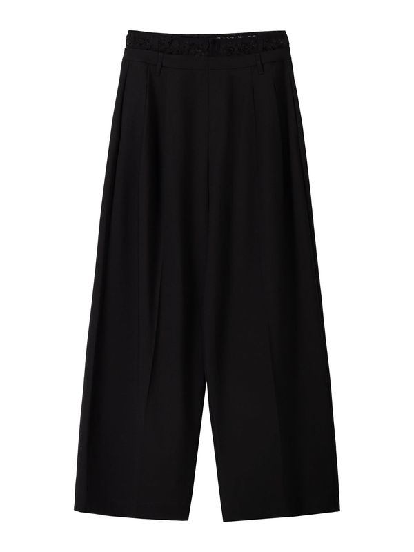 Bershka Bershka Hlače s naborima  crna