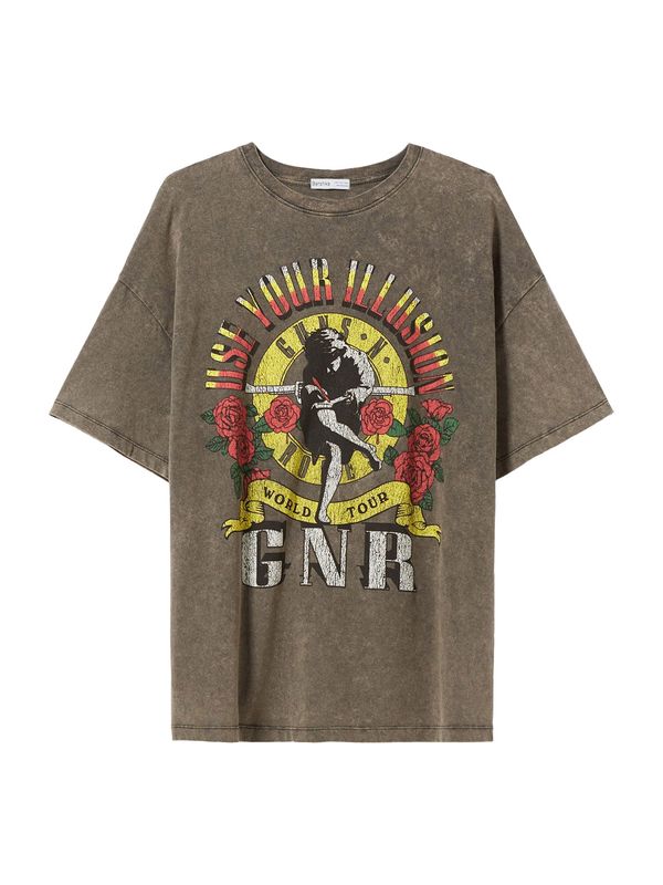 Bershka Bershka Majica  žuta / taupe siva / crvena / bijela