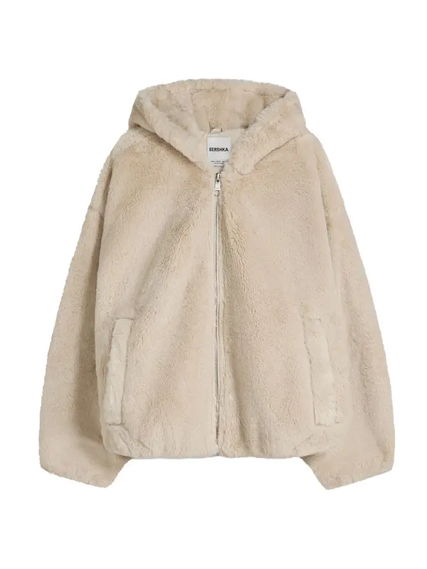 Bershka Bershka Prijelazna jakna  pijesak