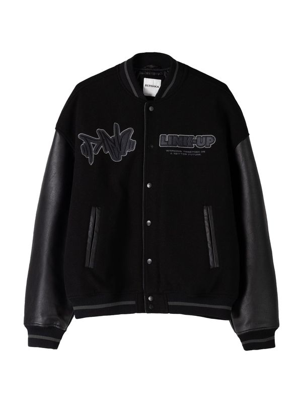 Bershka Bershka Prijelazna jakna  tamo siva / crna