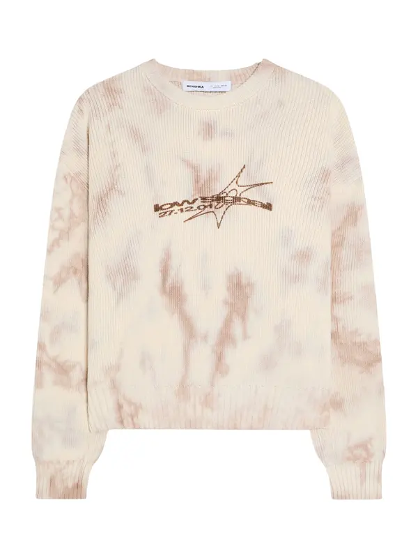 Bershka Bershka Pulover  bež / smeđa