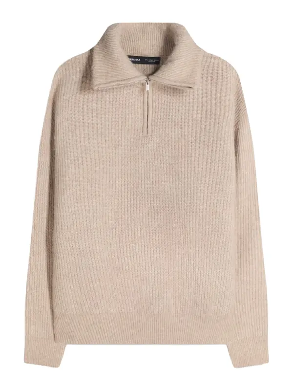 Bershka Bershka Pulover  bež