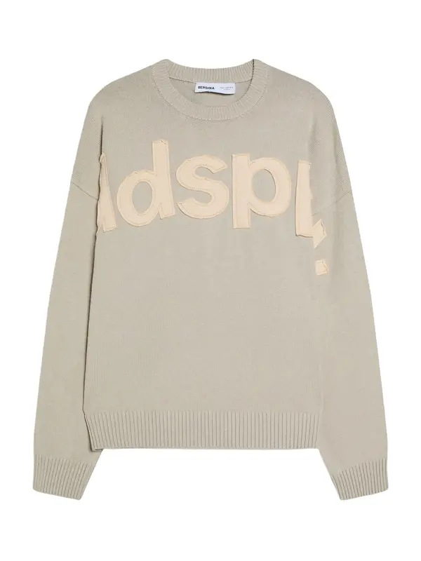 Bershka Bershka Pulover  pijesak / kameno siva