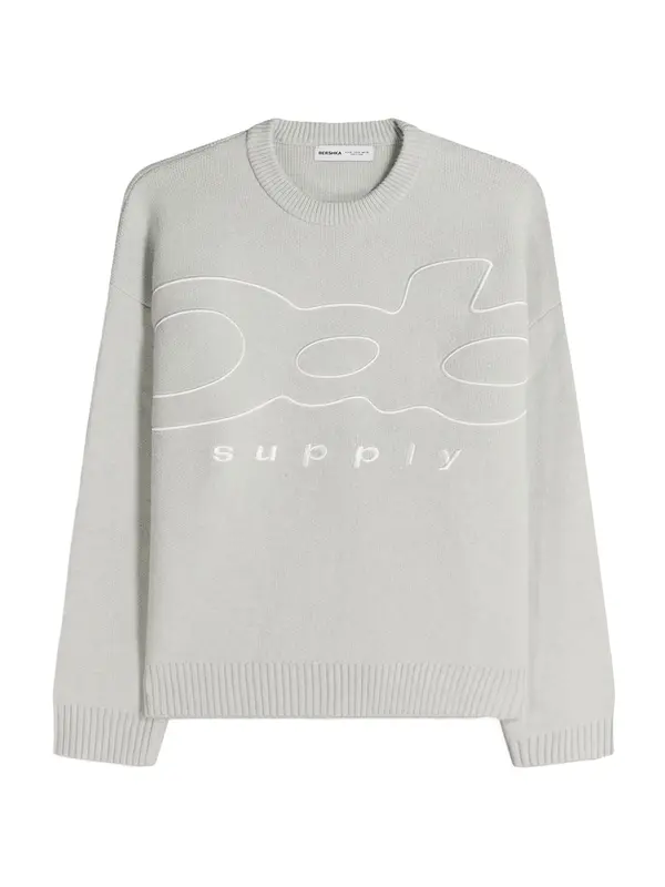 Bershka Bershka Pulover  svijetlosiva