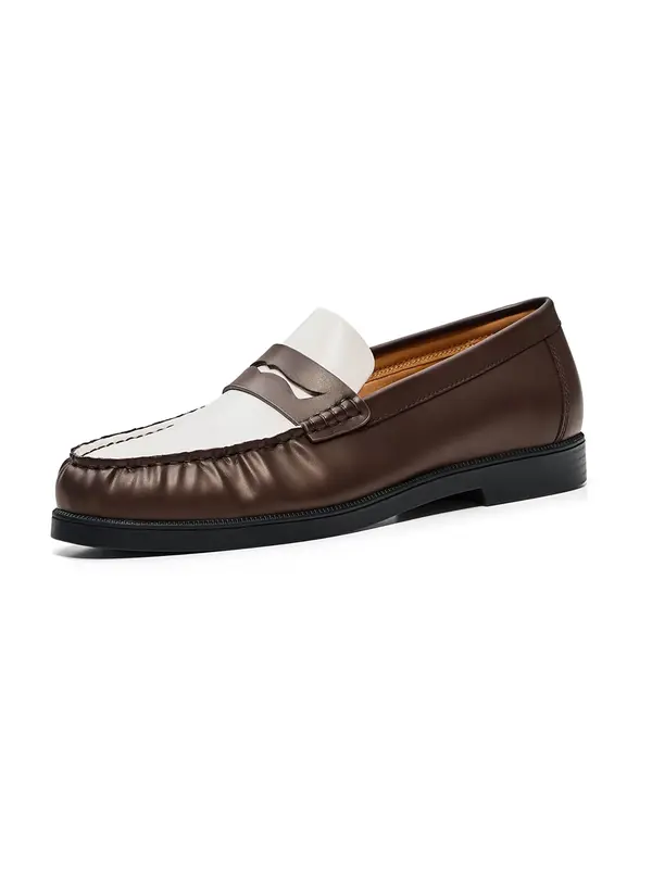 Bershka Bershka Slip On cipele  čokolada / bijela